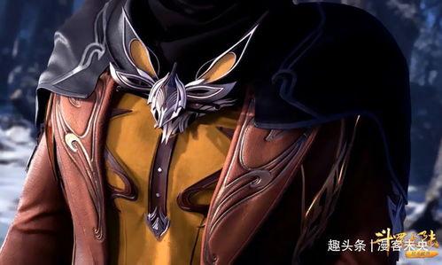 斗罗大陆新皮肤爆料最新,炫酷特效，带你领略魂师风采  第1张