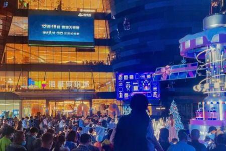 泰伯广场最新爆料新闻,最新爆料揭示历史与现代交融的璀璨新篇  第1张