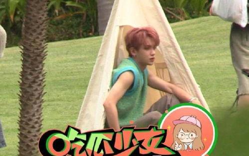 小寒娱乐圈爆料是真的吗  第3张